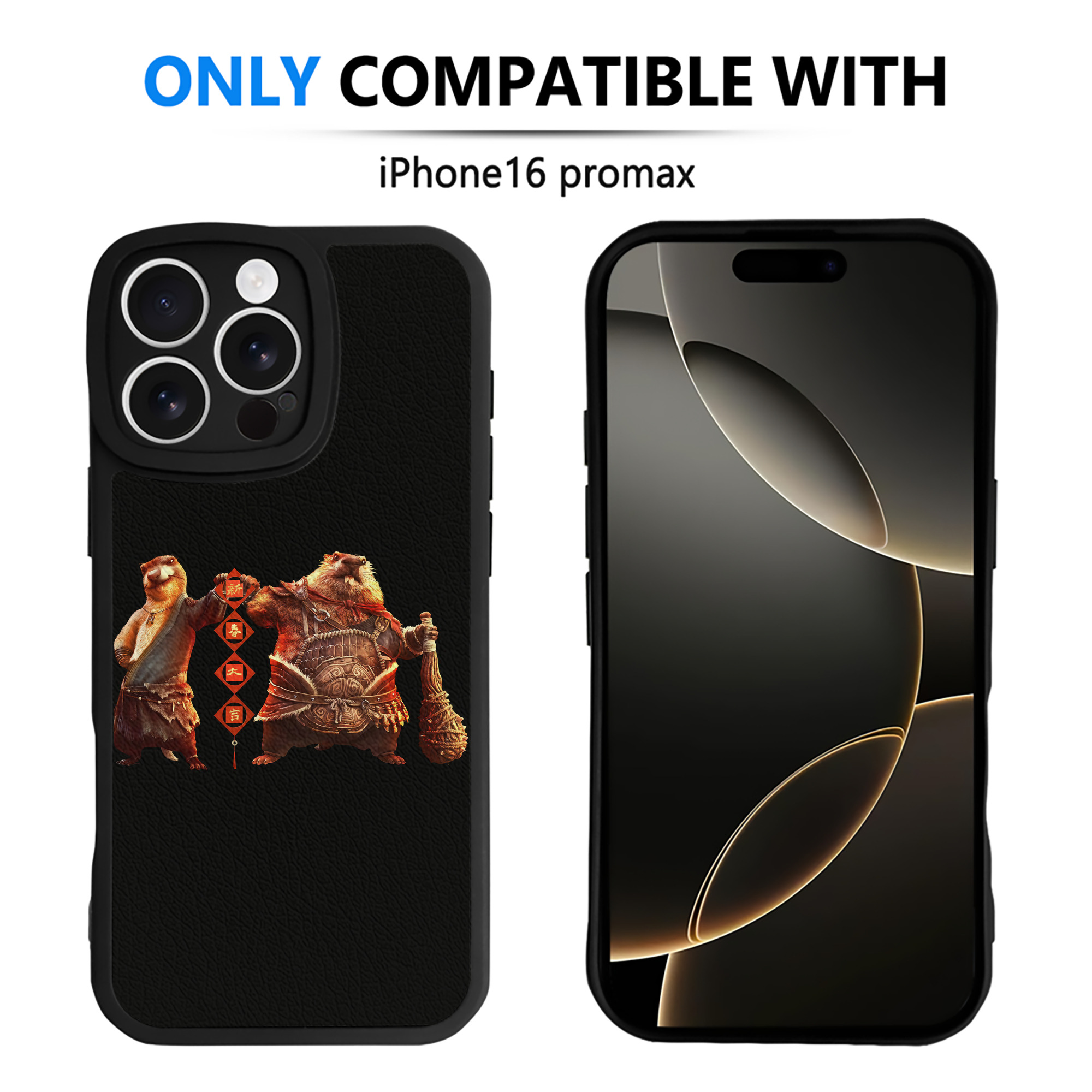（画像用） Ne Zha 2 ナタ 魔童の大暴れ 【iPhone 16シリーズ対応】シリコンスマホケース（レザー調） 材質：シリコン